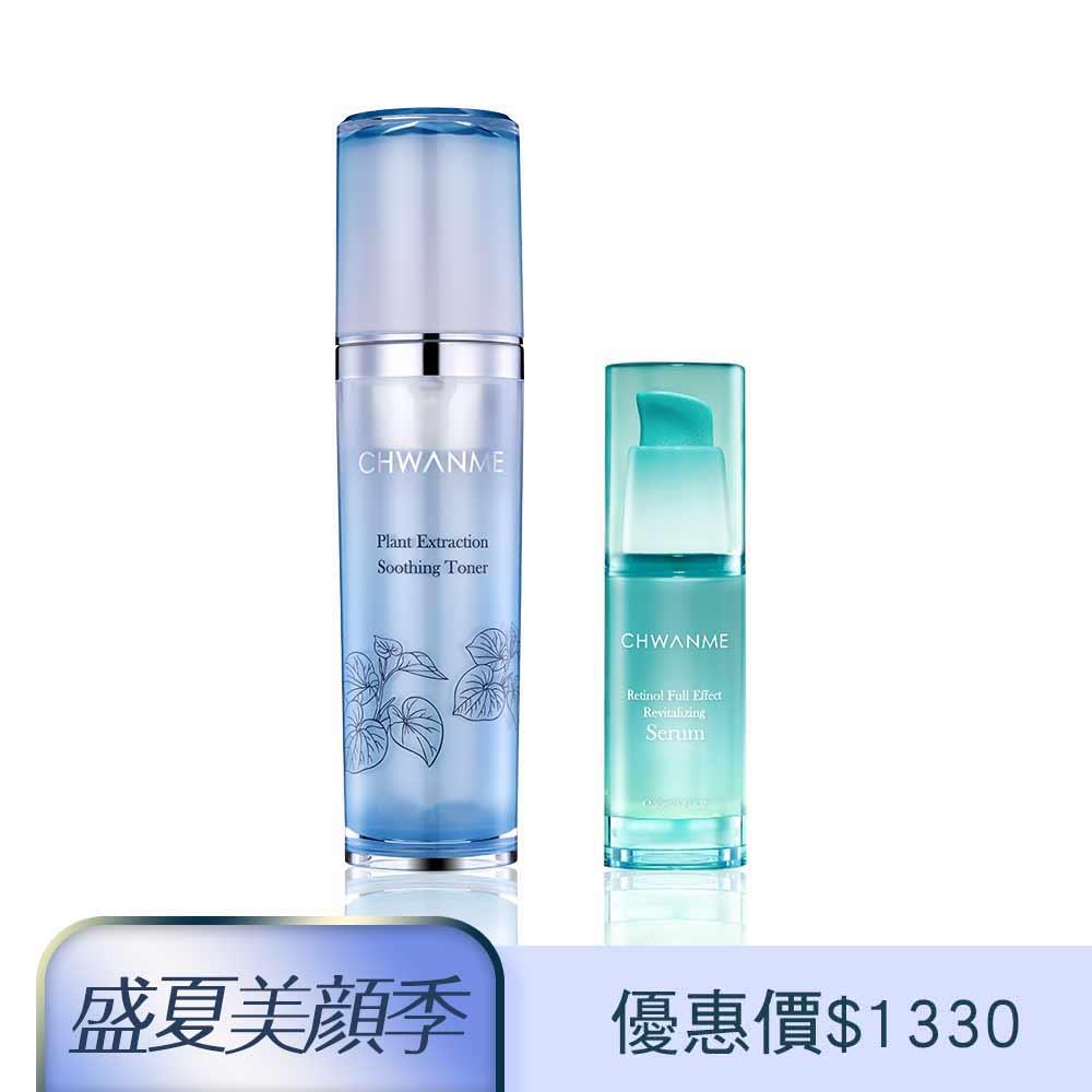 A醇全效煥活精華凝乳 30ml+植萃深層保濕舒緩化妝水 120ml