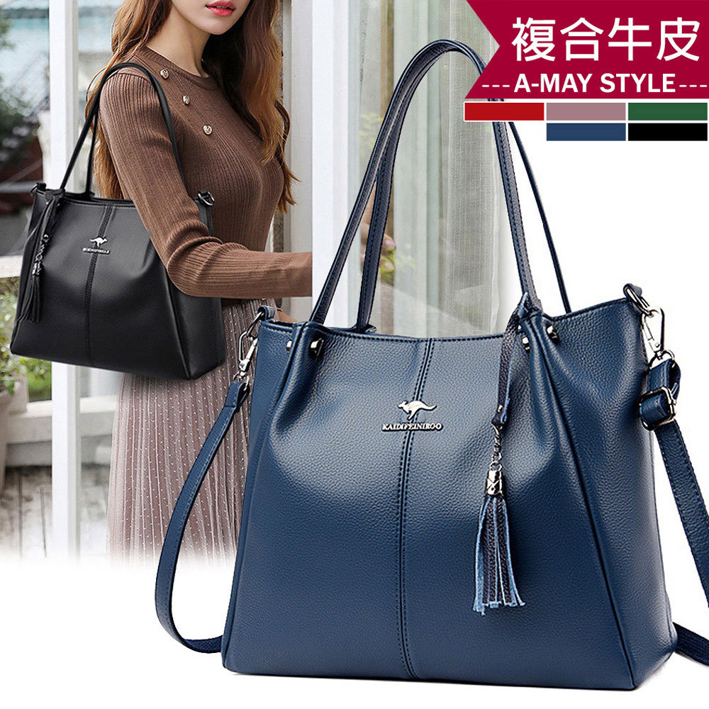 手提包 大方包 真皮復古立體流蘇手提肩背包(5色)【XDC961975】＊艾美時尚(現 預)