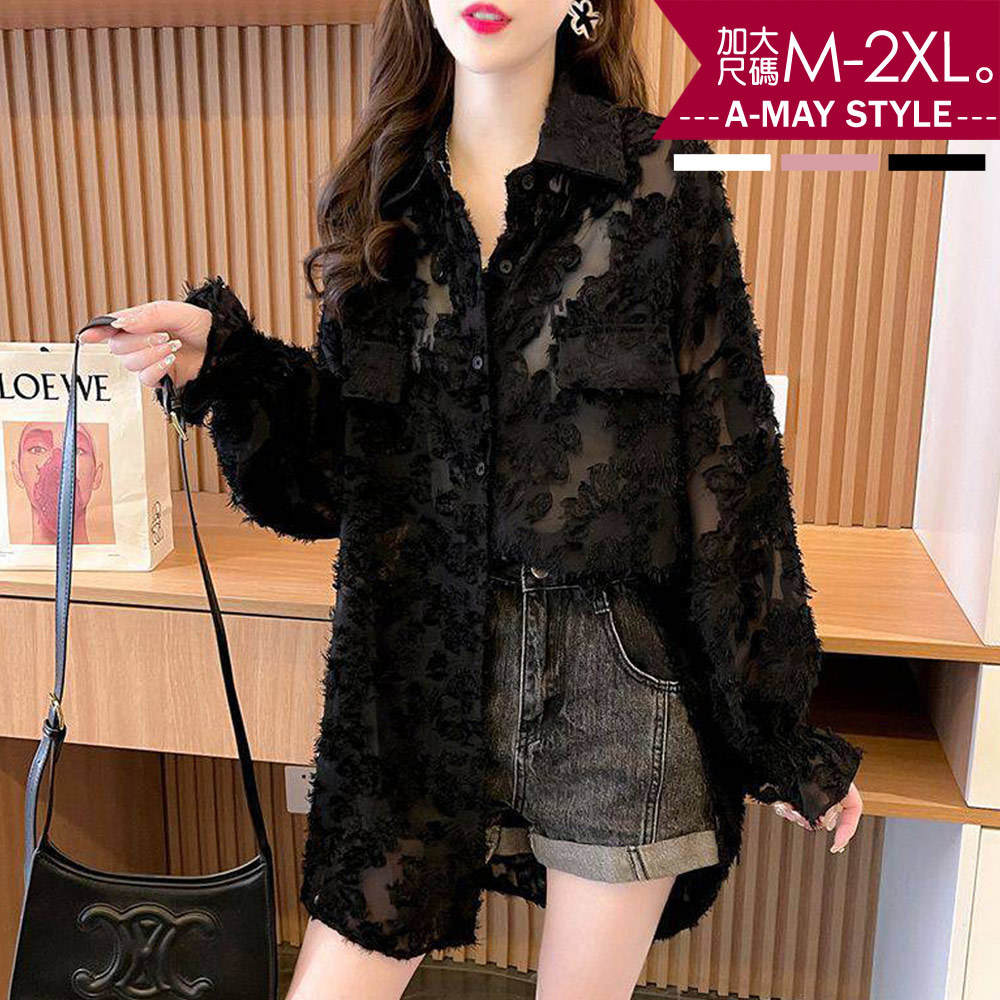 加大碼 蕾絲上衣 日韓設計蕾絲感寬鬆襯衫外套(M-2XL)【XNH412443】＊艾美時尚(現 預)