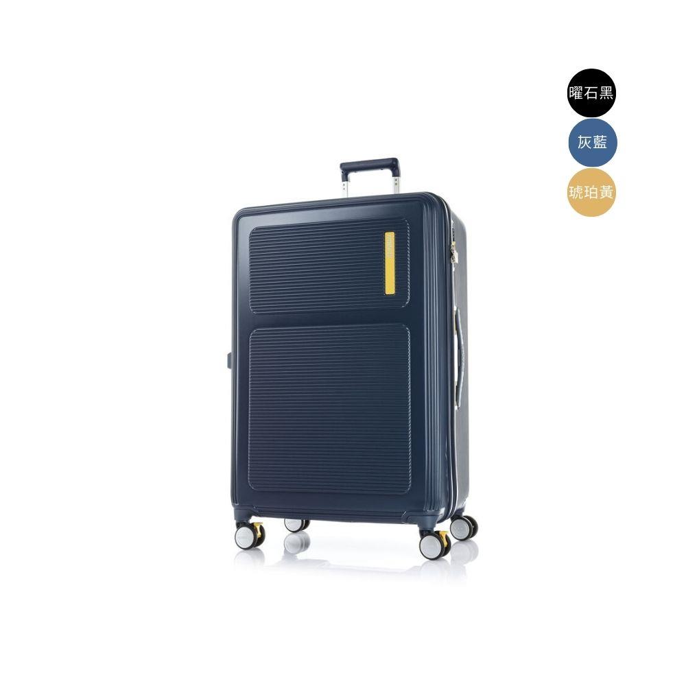 29吋旅行箱推薦 出國行李箱 安全防盜拉鏈 抑菌內裡-多色任選-灰藍色-HO2-MAXIVO系列-AT美國旅行者