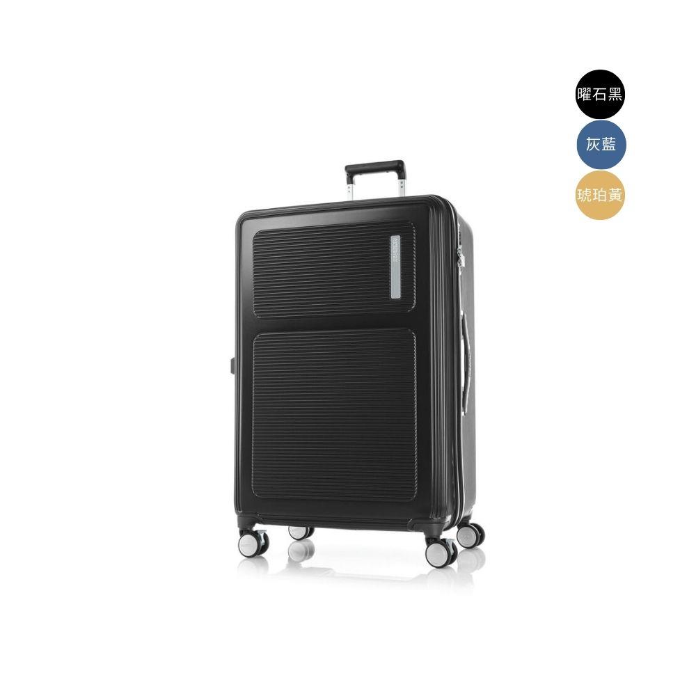 29吋旅行箱推薦 出國行李箱 安全防盜拉鏈 TSA海關鎖-多色任選-曜石黑-HO2-MAXIVO系列-AT美國旅行者