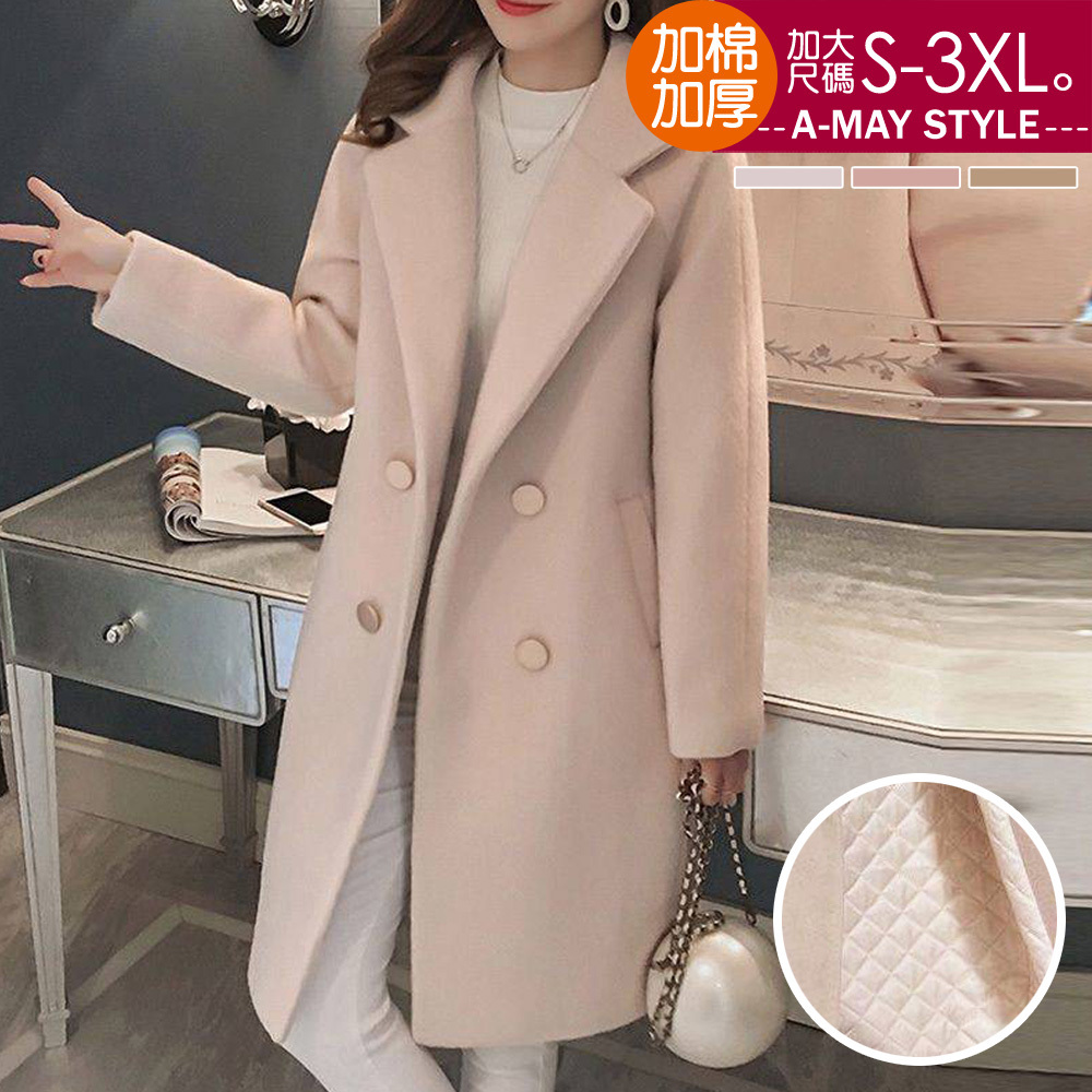 加大碼 毛呢外套 日韓顯瘦加棉加厚長版毛呢大衣(S-3XL)【XNH844087】＊艾美時尚(現 預)