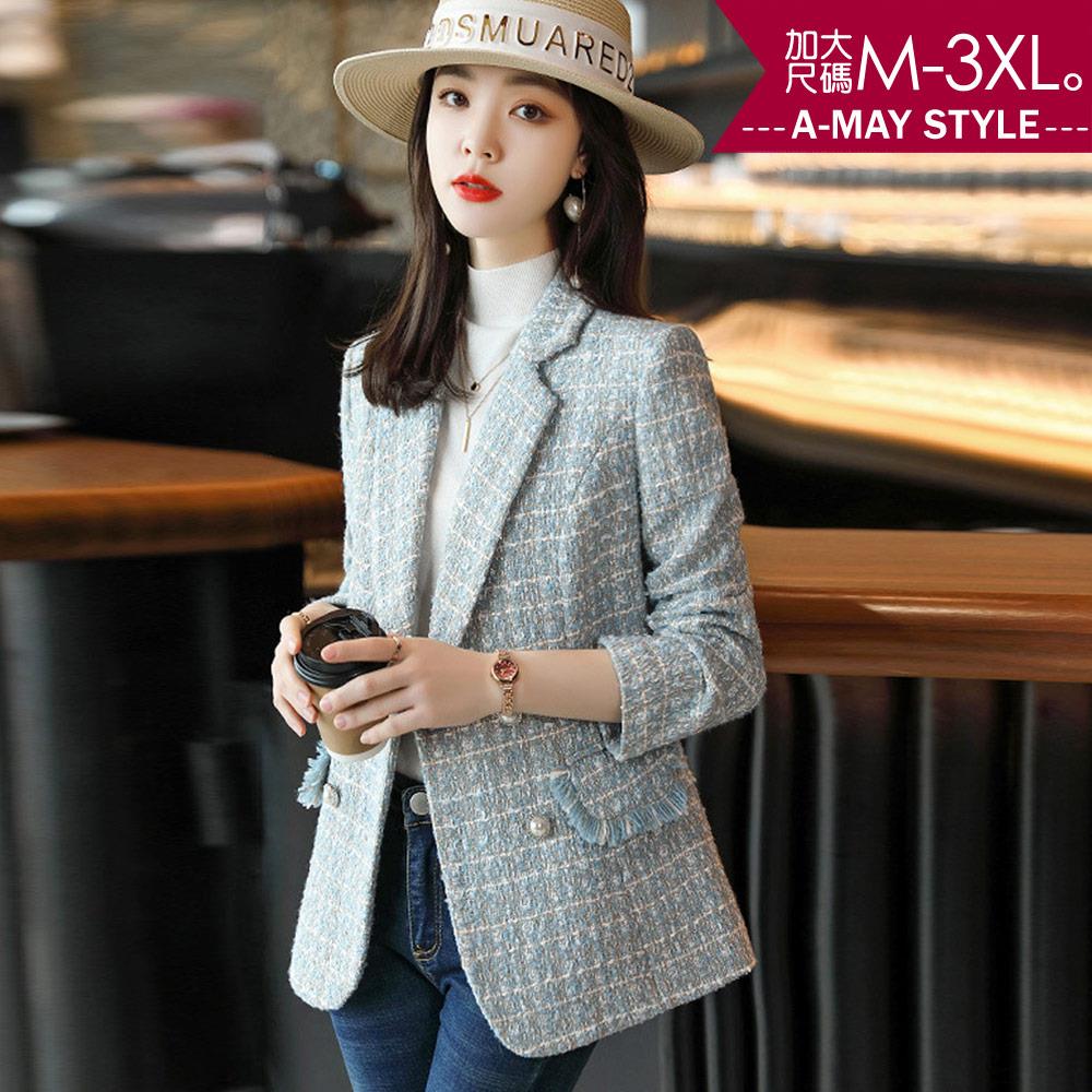 加大碼 外套 知性小香風粗花呢顯瘦西裝外套(M-3XL)【XTI728588】＊艾美時尚(現 預)