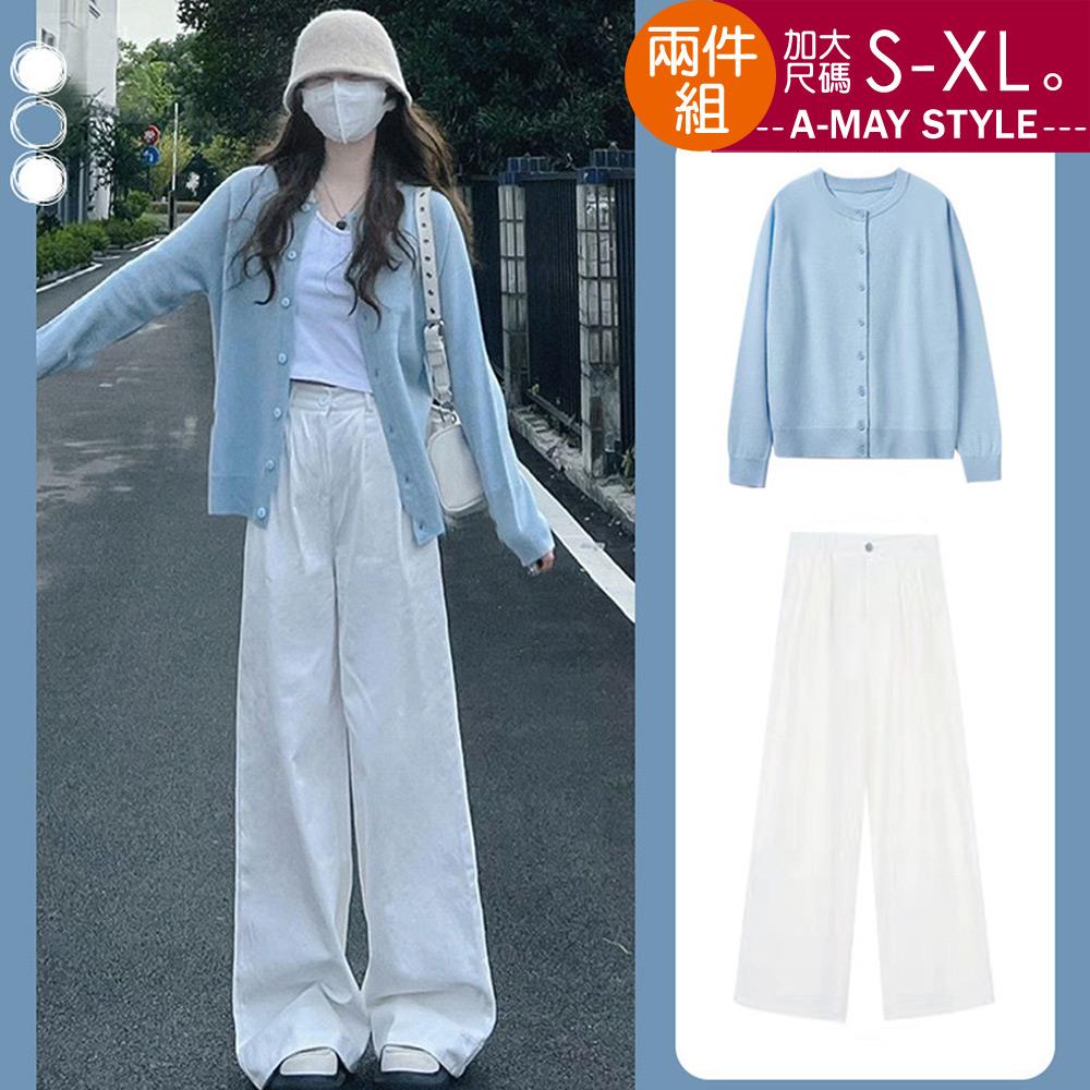 加大碼 套裝 兩件式 日韓設計休閒針織衫寬褲套裝(S-XL)【XCN23A112】＊艾美時尚(現 預)