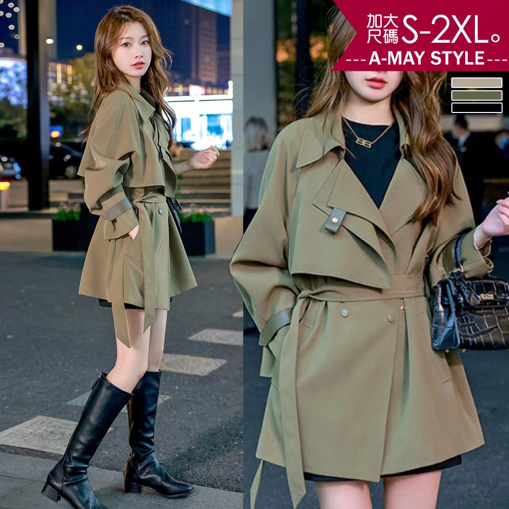 加大碼 風衣 雙翻領顯瘦短版風衣外套(S-2XL)【XHI128081】＊艾美時尚(現 預)