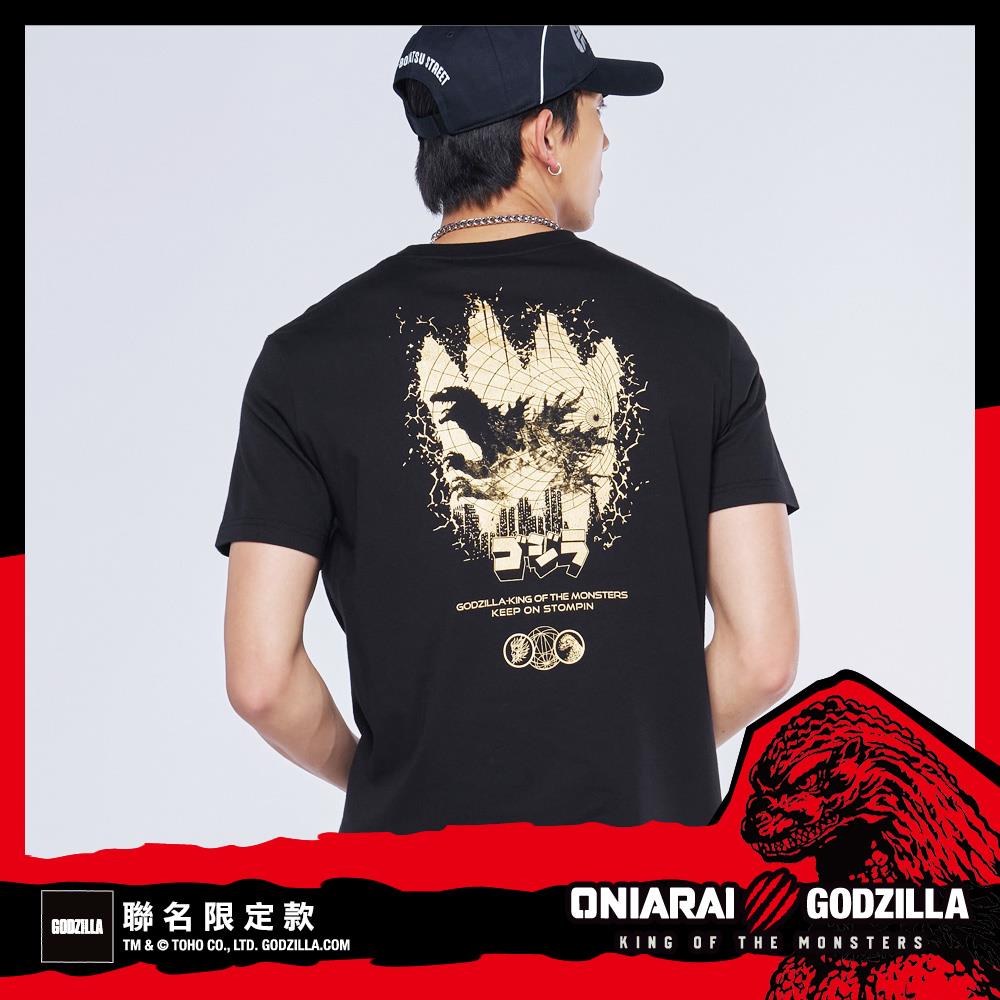 第二彈【GODZILLA 最後倒數↘聯名款8折】哥吉拉剪影2000短TEE(黑) - BLUE WAY 鬼洗い