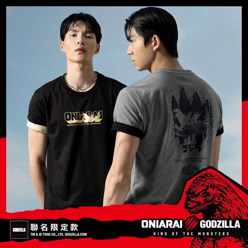 第二彈【GODZILLA 最後倒數↘聯名款8折】哥吉拉剪影2000短TEE(深灰) - BLUE WAY 鬼洗い
