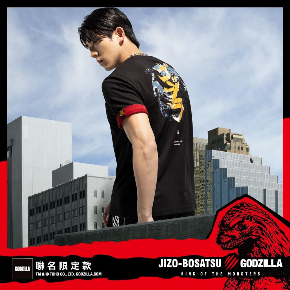 第二彈【GODZILLA 最後倒數↘聯名款8折】哥吉拉剪影日文短TEE(黑) - BLUE WAY 地藏小王