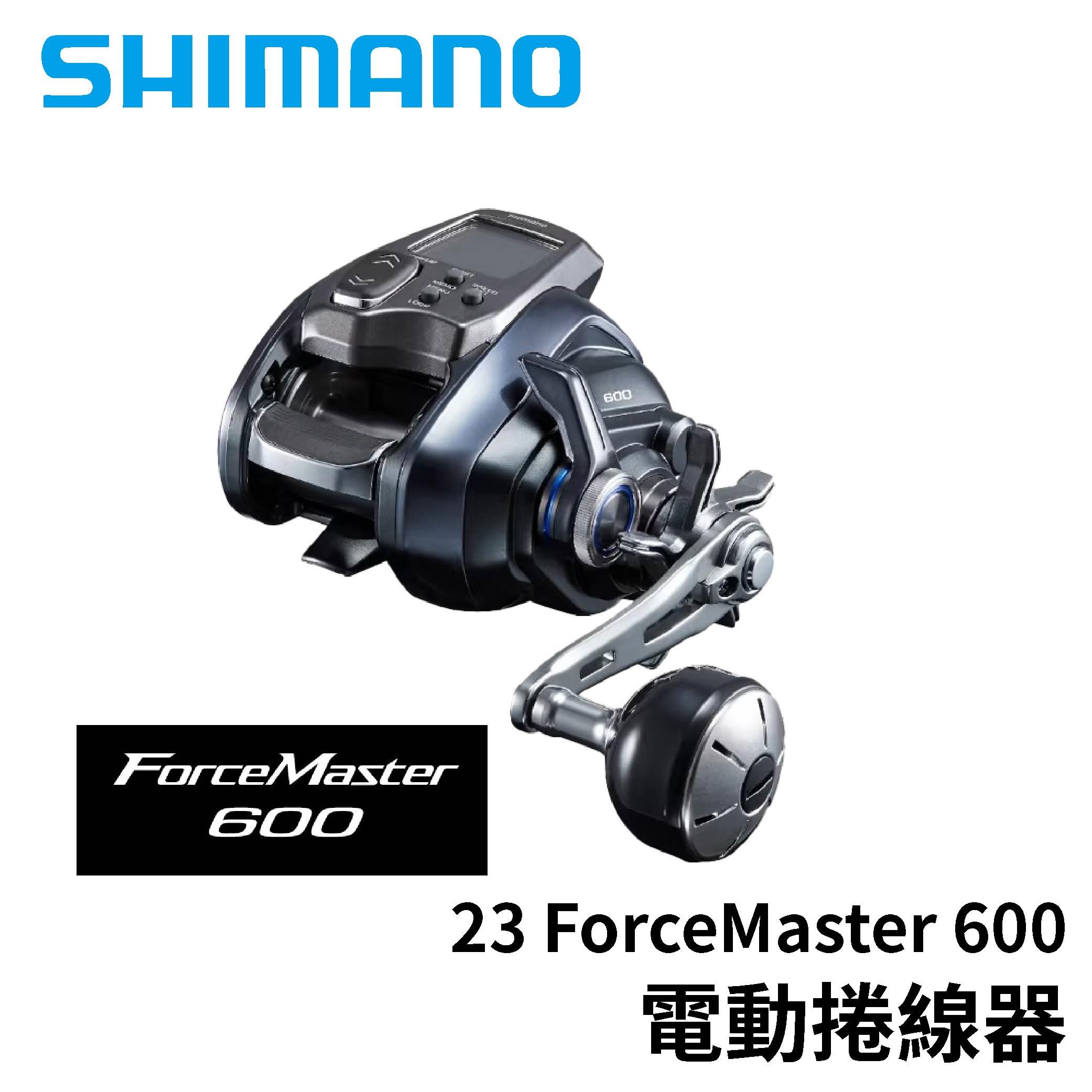 ○傻蝦舖○ Daiwa CC80 水滴輪路亞磯釣專用入門款捲線器小烏龜shimano