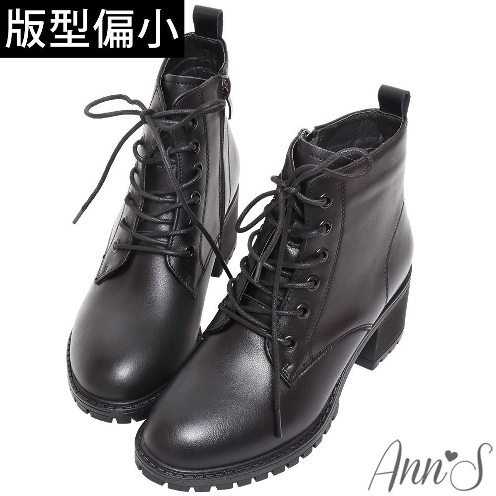 💐母親節限定專區最高7折💐Ann’S百搭英倫學院風-真皮QQ彈力膠底粗跟綁帶短靴5.5cm-黑(版型偏小)