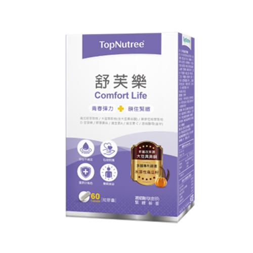 新悠雀舒芙樂膠囊60粒