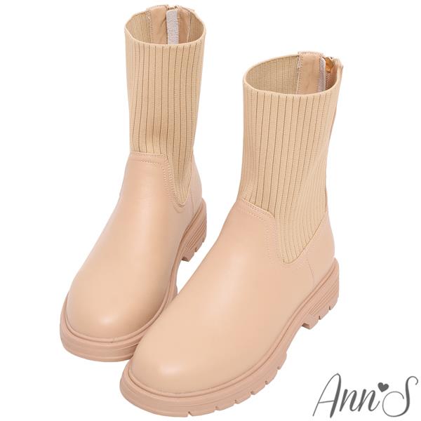 🍎任一雙現折$618🍎Ann’S高個子女孩-真皮拼接針織飛織 切爾西平底短靴3cm-杏