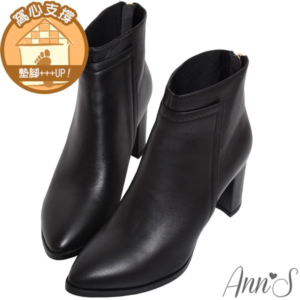 🍎任一雙現折$618🍎Ann’S莎爾-素面真皮小羊皮尖頭高跟短靴8cm-黑