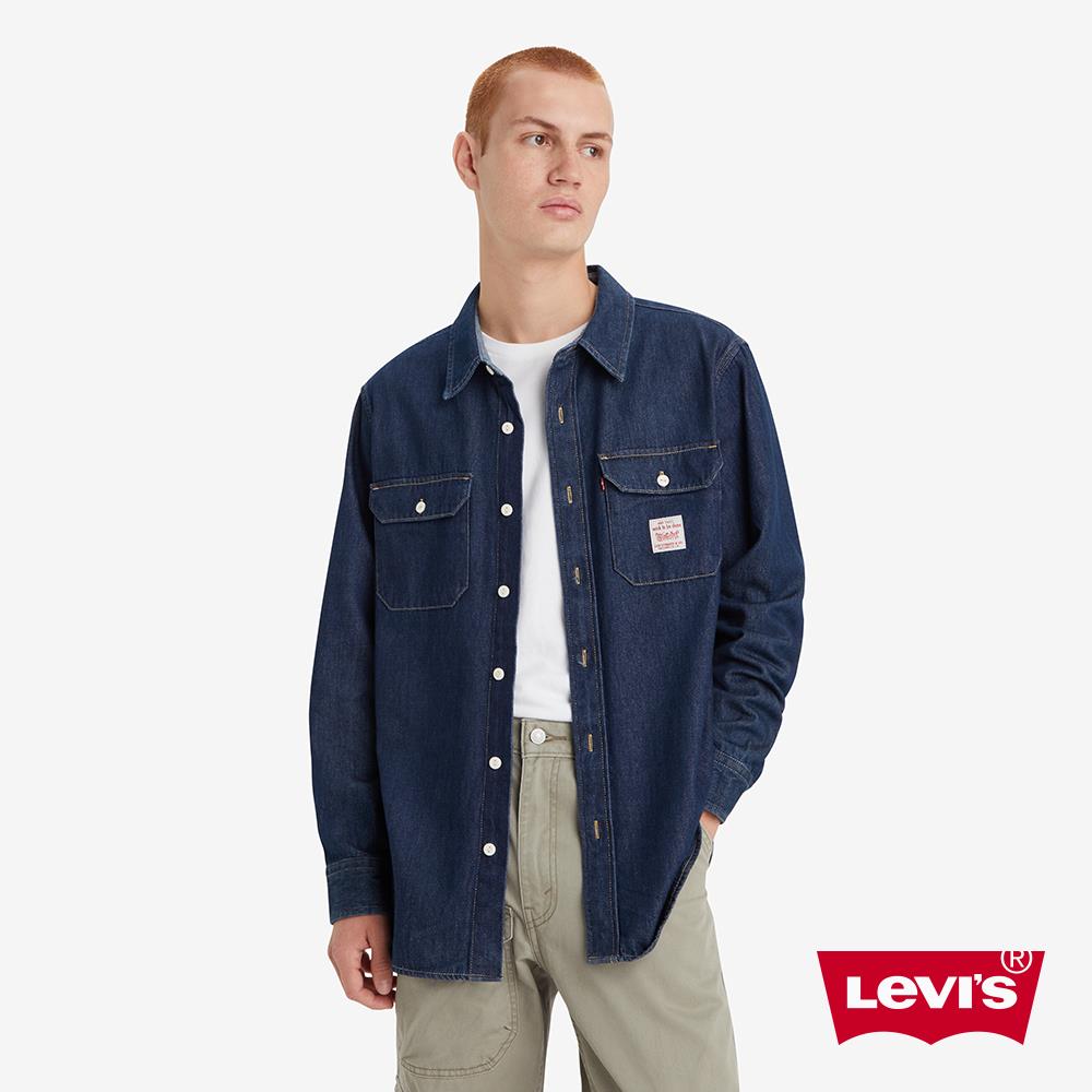 LEVI’S Workwear工裝系列男款經典工裝式襯衫 熱賣單品