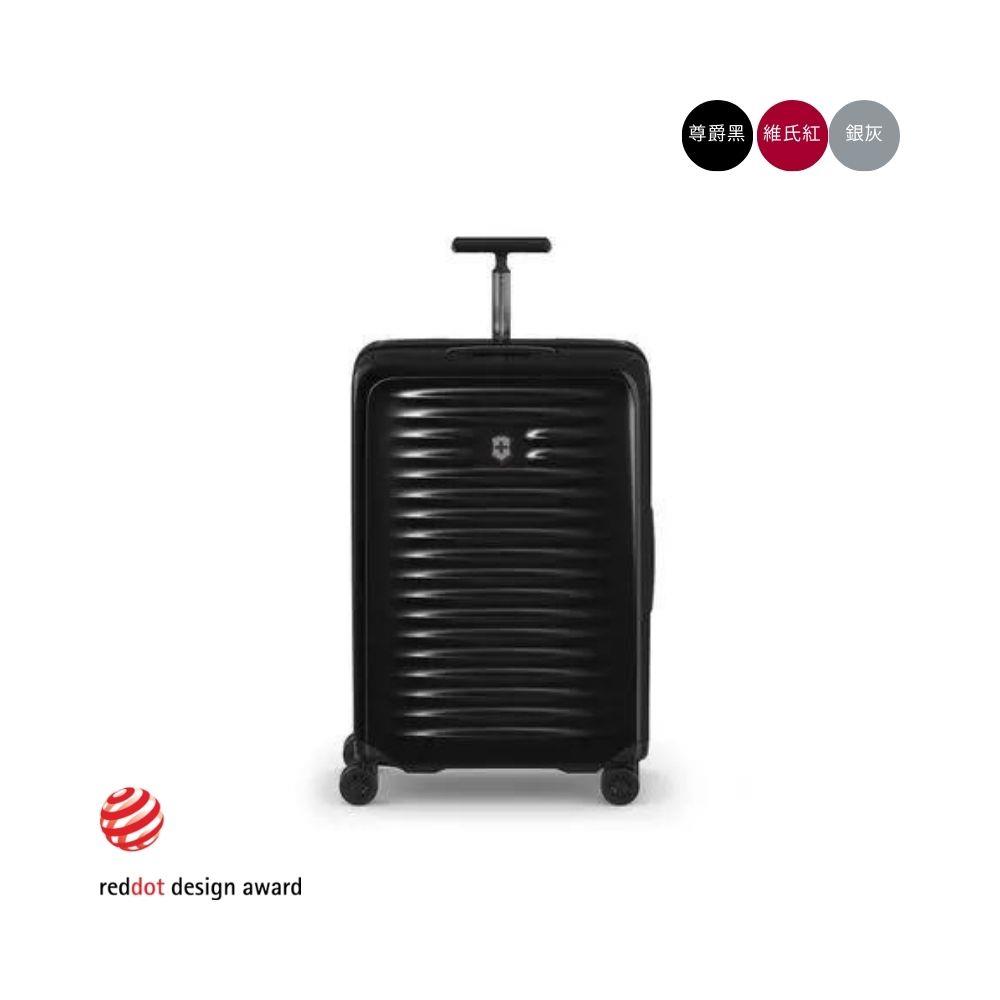 Victorinox 瑞士維氏 26吋 硬殼旅行箱/行李箱 日本靜音輪 輕量鋁合金拉桿設計-三色任選-尊爵黑-Airox系列