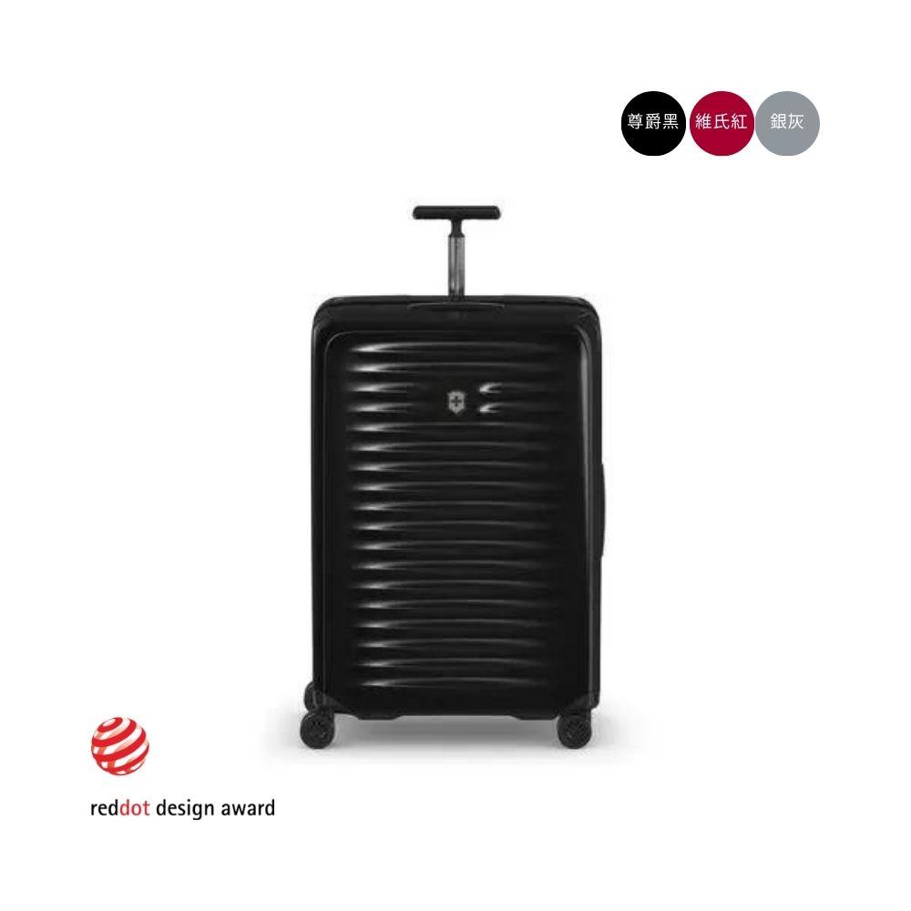 Victorinox 瑞士維氏 29吋 硬殼行李箱/旅行箱 智能蝶形收納系統 輕量鋁合金拉桿-三色任選-尊爵黑-Airox系列