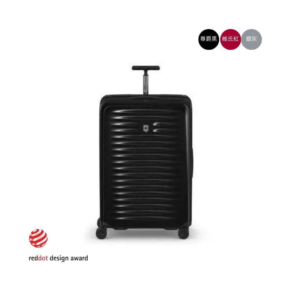 Victorinox 瑞士維氏 29吋 硬殼行李箱/旅行箱 智慧蝶形收納系統 輕量鋁合金拉桿-三色任選-尊爵黑-Airox系列