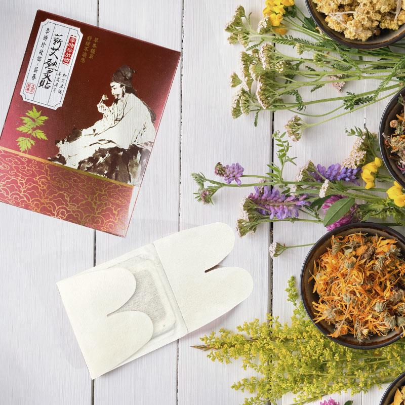 マジョラム 15ml | ヤング・リヴィング精油 | Young Living