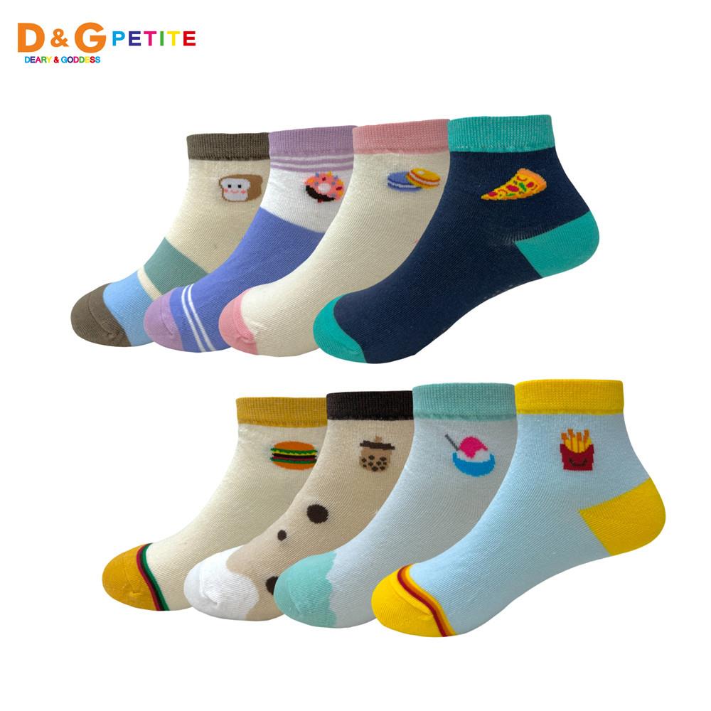 【D&G KIDS】食物親子襪-童襪款
