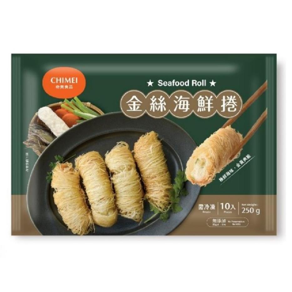 【冷凍店取-奇美食品】金絲海鮮捲(250gx1)