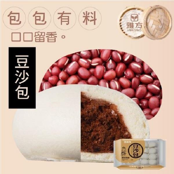 【冷凍店取-雅方】雅方豆沙包(400g)