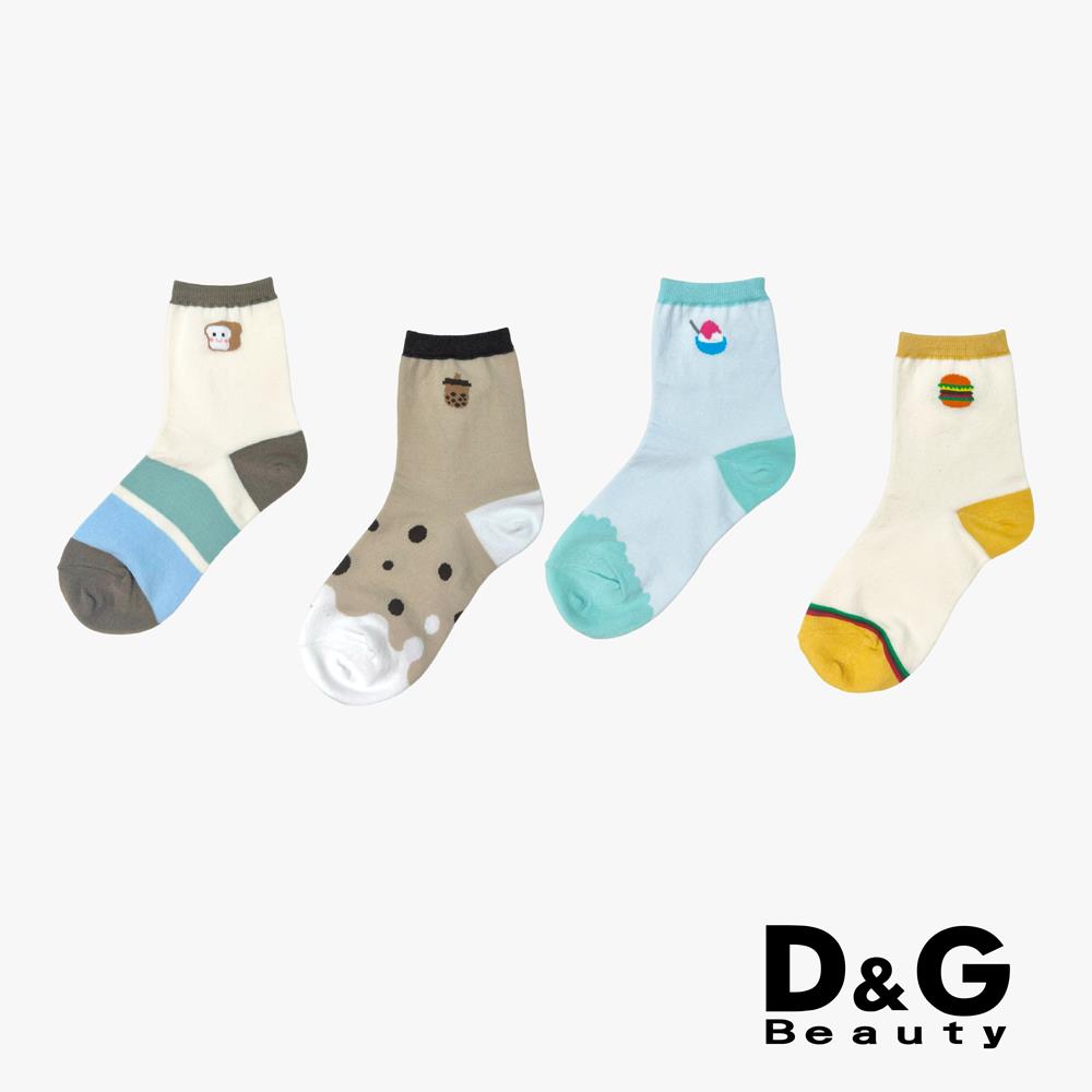 【D&G BEAUTY】食物親子襪-女襪款