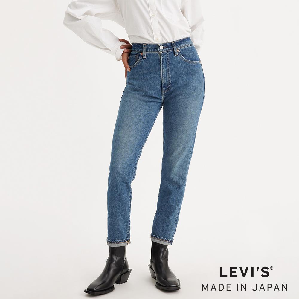 Jean levis 2024