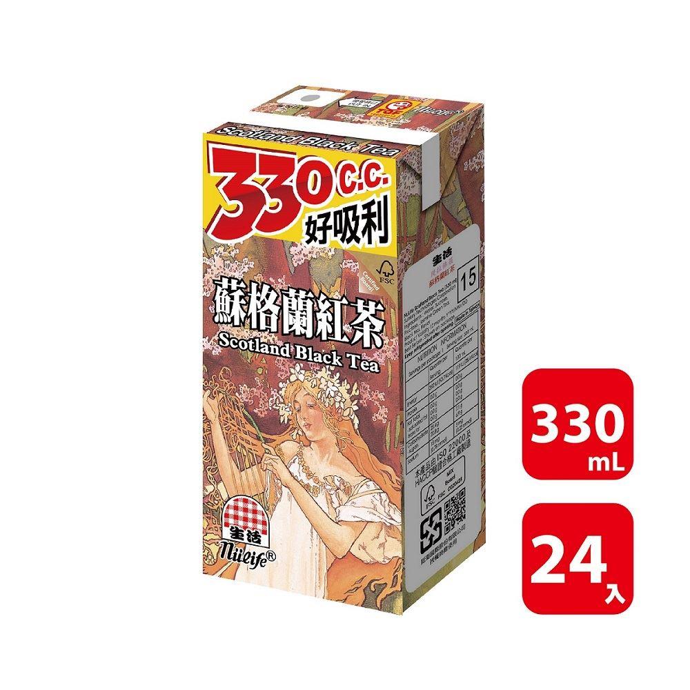 【生活】箱購生活蘇格蘭紅茶330ml(330mlx24)