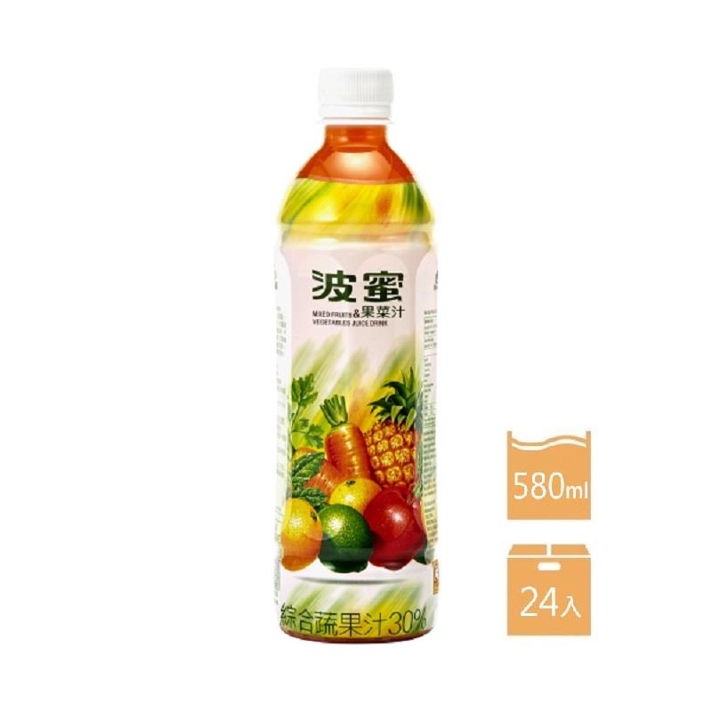 【波蜜】箱購波蜜果菜汁580ml(580mlx24)(效期至2024/12/19)