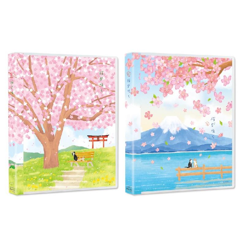 櫻花 PP資料本 A4(20入)-貓結櫻緣/落櫻富士