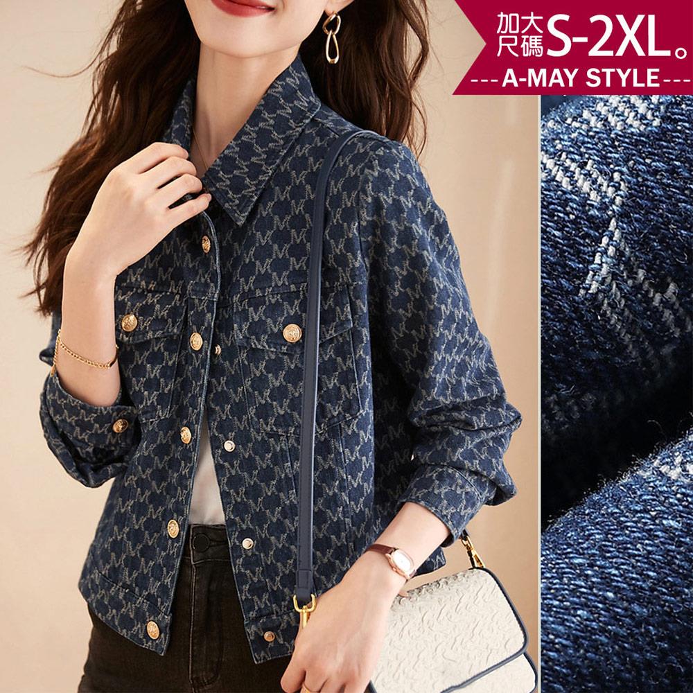 加大碼 丹寧 外套 日韓休閒質感顯瘦短版牛仔外套(S-2XL)【XFU23A68】＊艾美時尚(現 預)