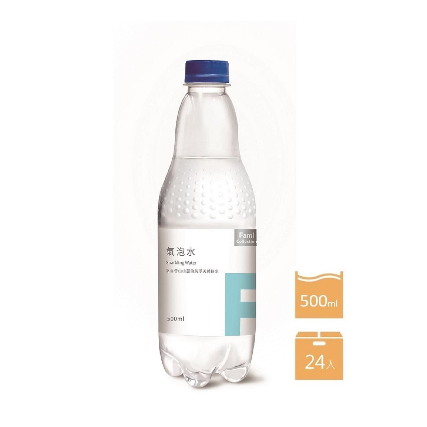 【FMC】箱購FMC氣泡水500ml(500mlx24)(效期至2025/07/18)