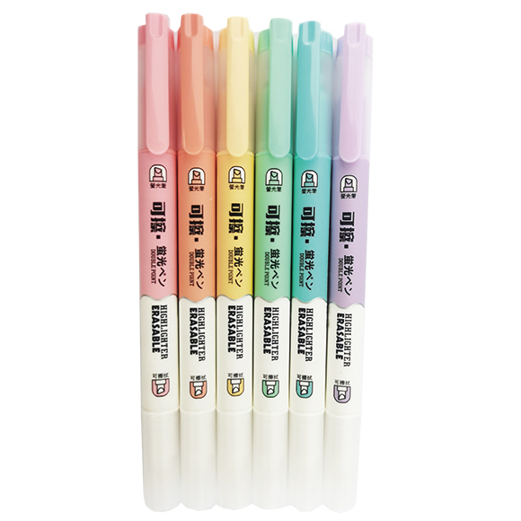 節奏TEMPO 可擦拭螢光筆(H-1504)-黃/粉/橘/綠/藍/紫