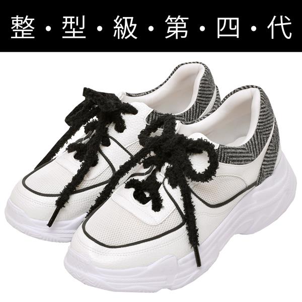 🔥買三送一🔥Ann’S魔術第四代 反光條雙鞋帶 微整細腿老爹鞋4cm-黑(版型偏小)