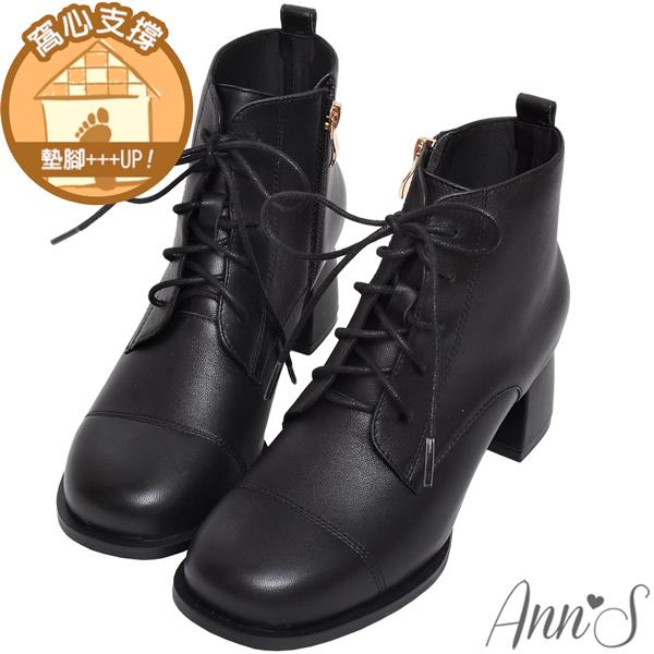 🍎任一雙現折$618🍎Ann’S愛莉諾-綁帶5孔小羊皮真皮加寬圓頭粗跟短靴5.5cm-黑