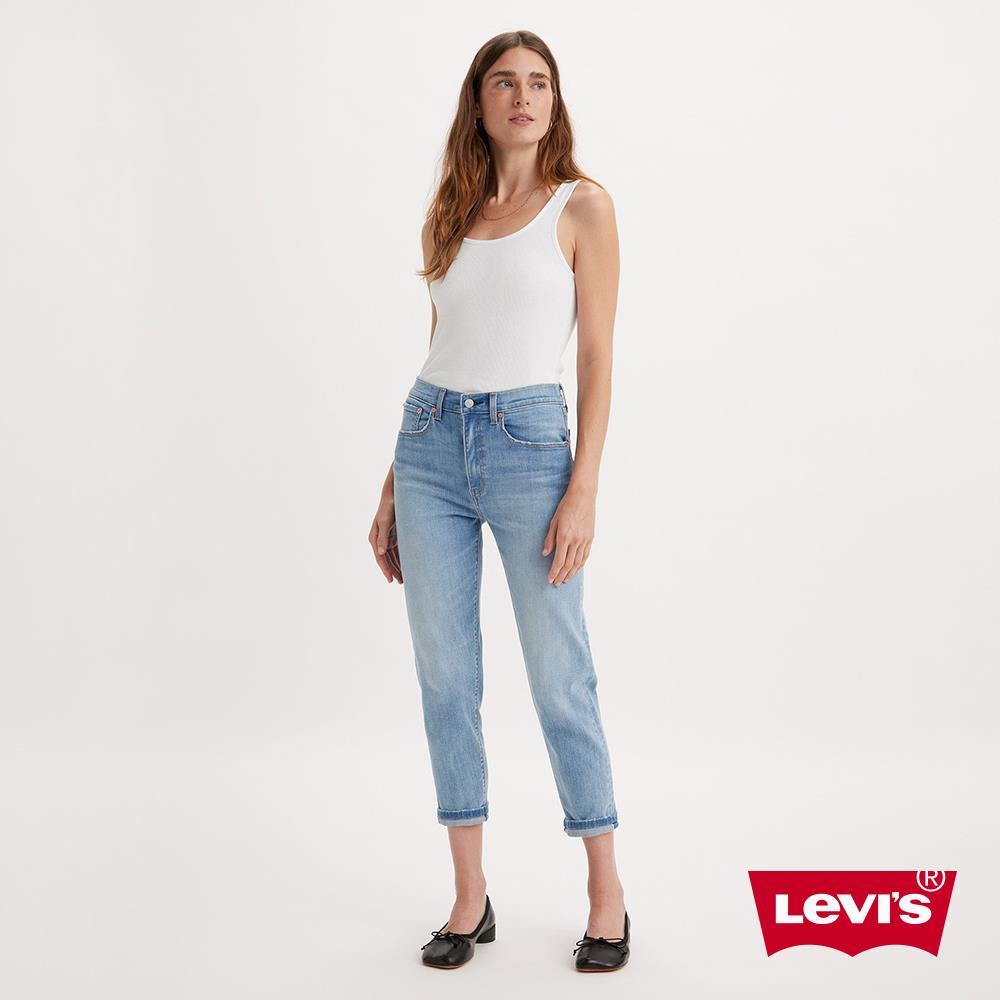LEVI'S®官方旗艦店| 女款彈性緊身Skinny | 推薦版型-百搭修身窄管、7 