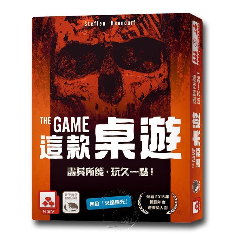 *【新天鵝堡桌遊】這款桌遊 The Game