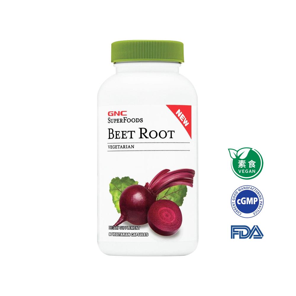 甜菜根膠囊｜GNC Beet Root