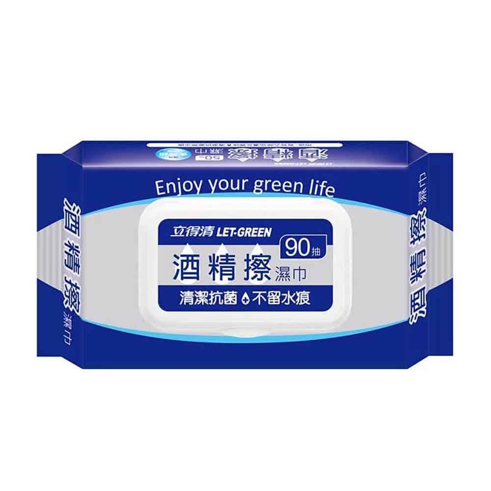 立得清酒精擦濕紙巾-90抽/包(10個以上請選宅配)