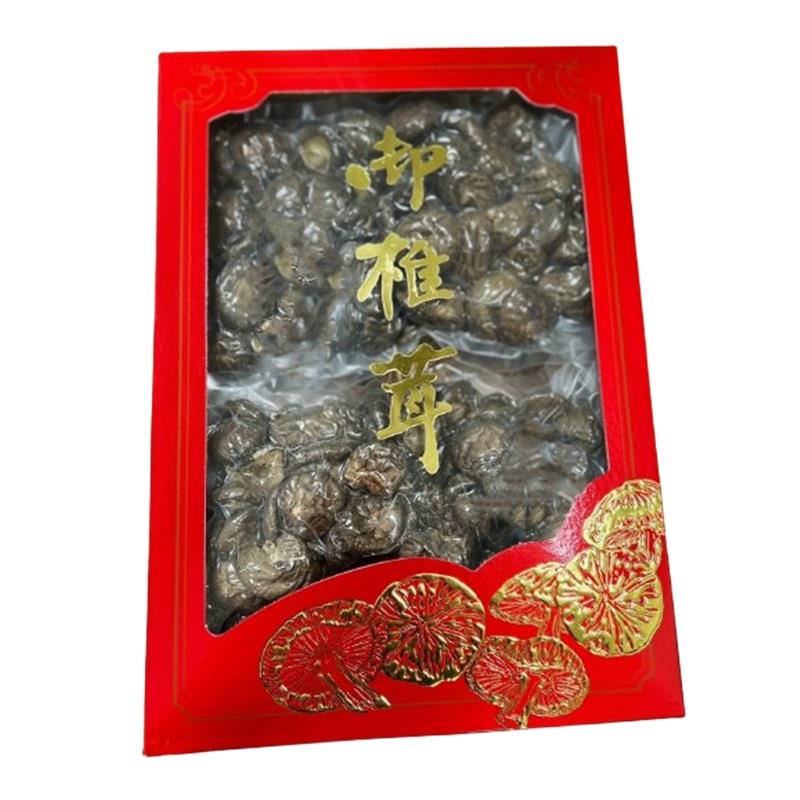 【埔里能高】乾香菇禮盒(250g*1)