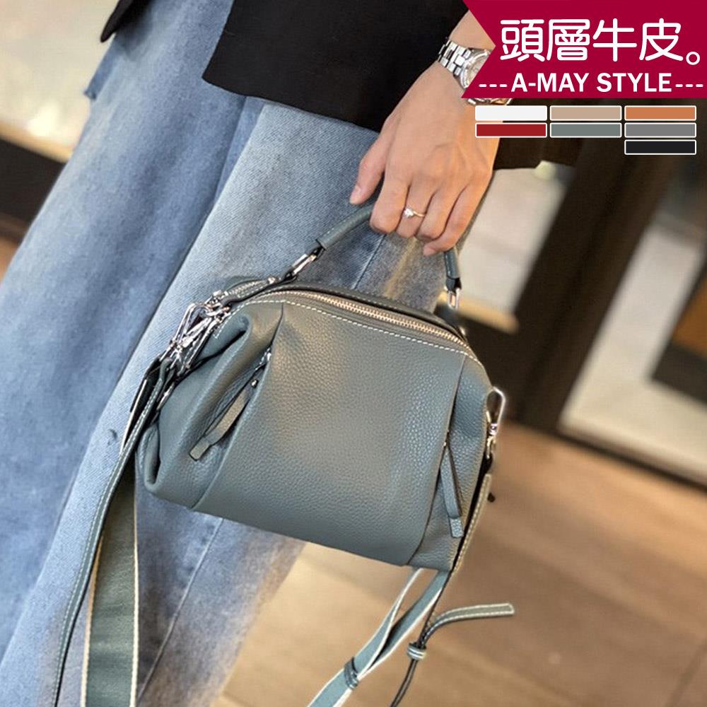 真皮包 手提包 女包 真皮手提肩背波士頓小包(7色)【XTT220921115】＊艾美時尚(現 預)
