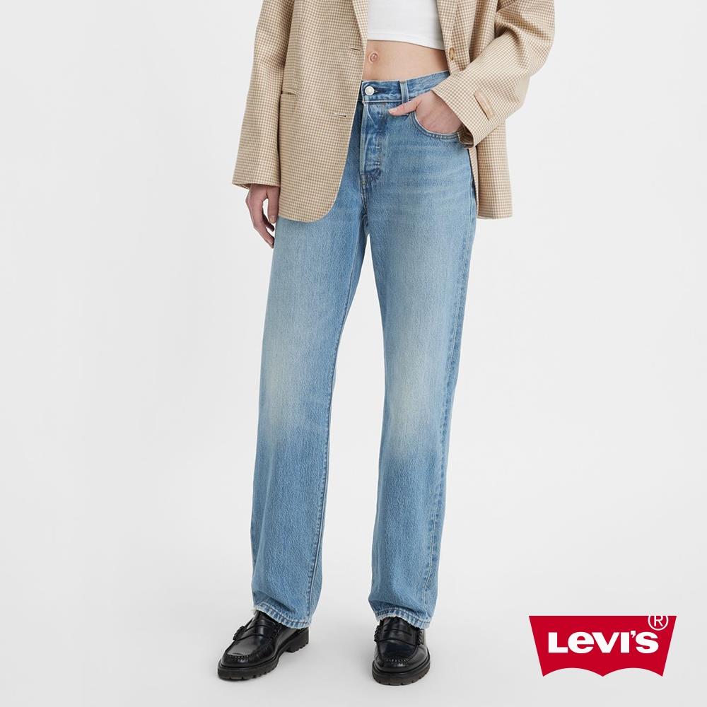 LEVI'S®官方旗艦店| 女款501®原創丹寧