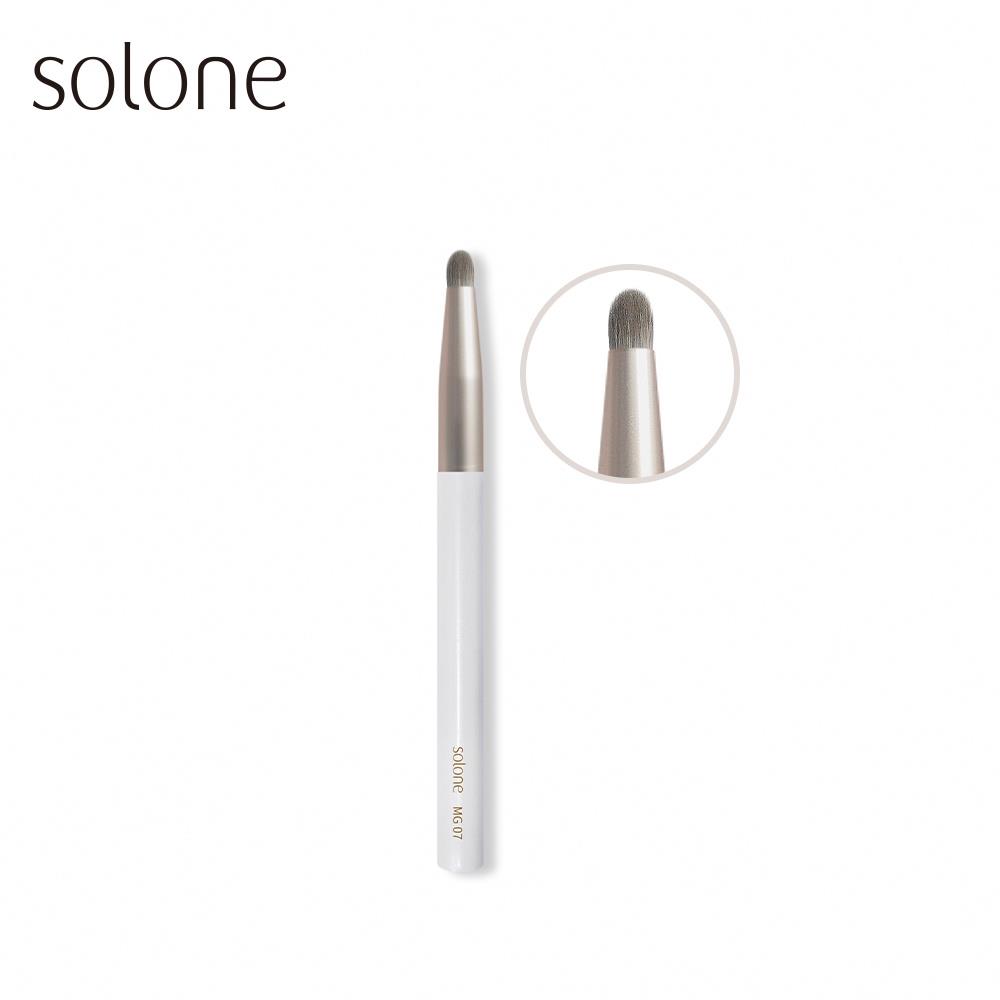 Solone Gorgeous Mini Makeup Pencil Brush/ MG07