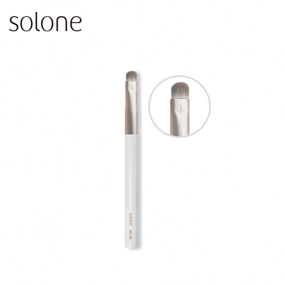Solone Gorgeous Mini Makeup Detail Brush/ MG08