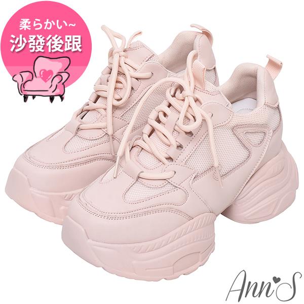💐母親節限定專區最高7折💐Ann’S終極第四代女團長腿!造型兩段底台內增高厚底真皮老爹鞋6cm-粉