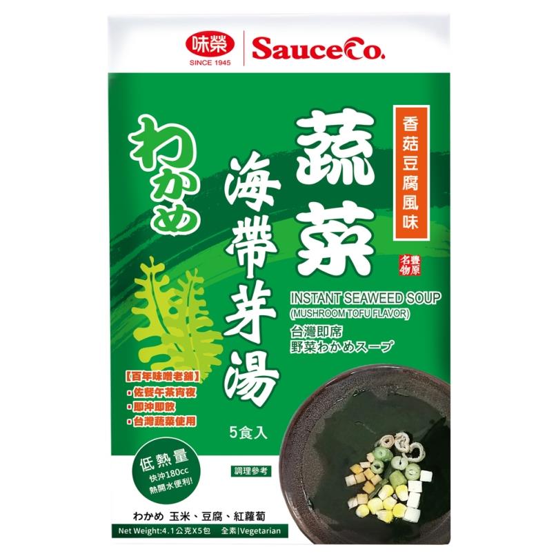 【味榮】即食海帶芽湯（香菇豆腐風味）(4.1gx5包/盒)