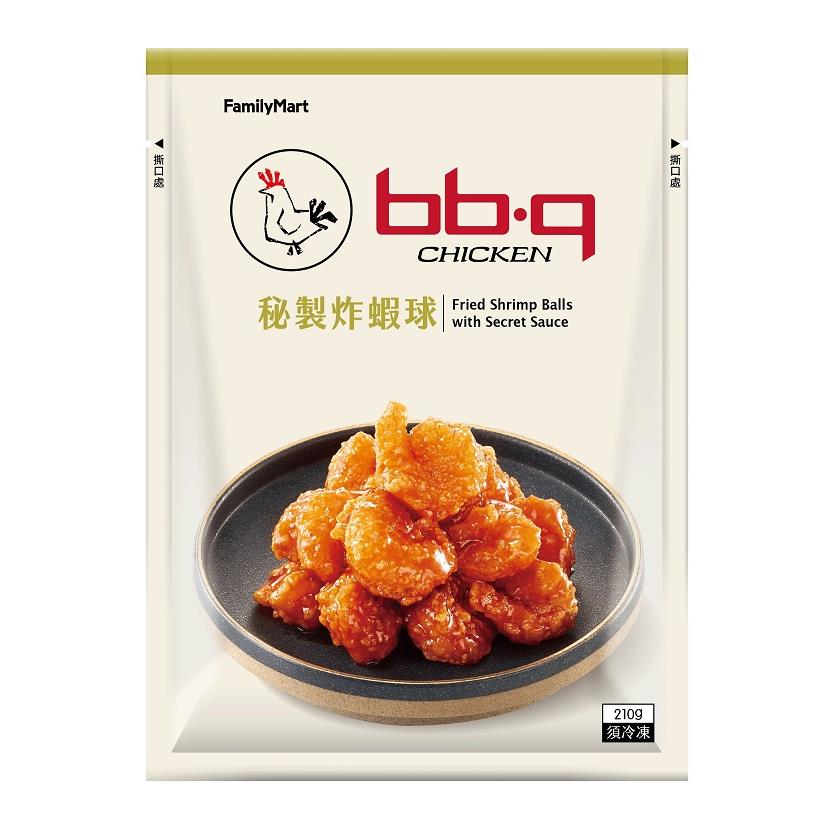 【冷凍店取-bb.q】秘製蝦球(210gx1)