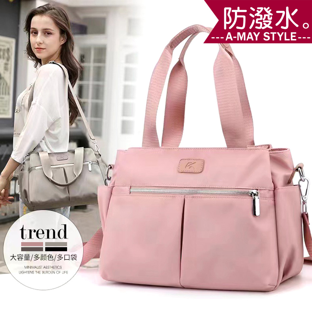 手提包 尼龍包 多夾層防潑水尼龍手提肩背托特包(4色)【XBF709936】＊艾美時尚(現 預)