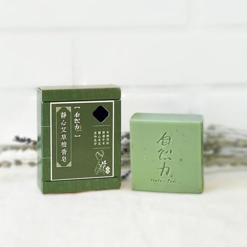 【Simple Zone】茶寶自然力-靜心艾草檀香皂100g