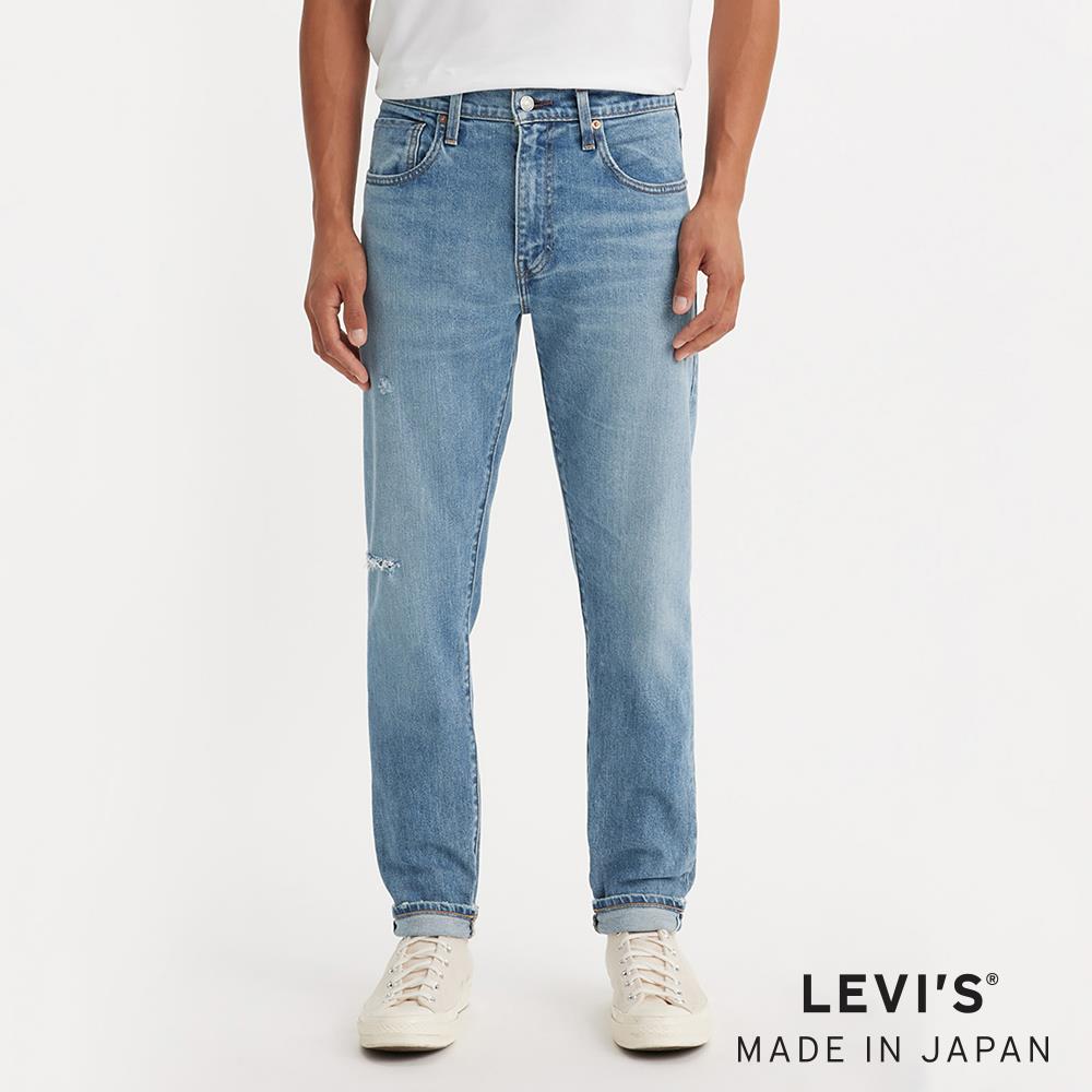 Jeans best sale 512 levis